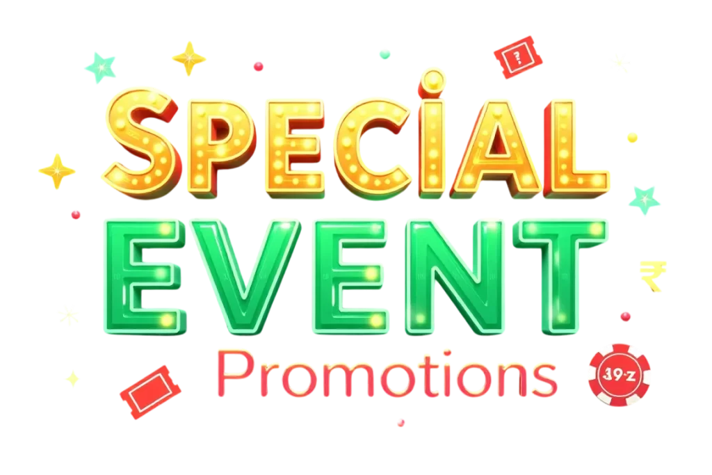 special event